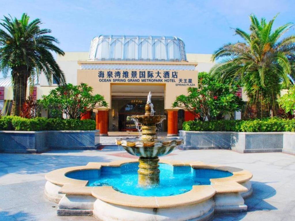 Ocean Spring Metropark Hotel Zhuhai Exteriör bild